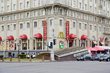 Фото номера Апартаменты с 1 спальней Апартаменты CENTRE! Lenina 3 г. Минск 32