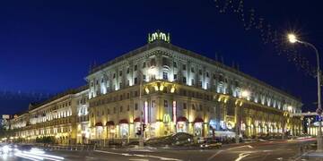 Фото номера Апартаменты Апартаменты Nezavisimosty 23, Mcdonalds г. Минск 3