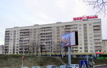Фото номера Апартаменты с 1 спальней Апартаменты Гостиный дом 7 г. Минск 12