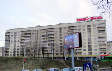 Фото номера Апартаменты с 1 спальней Апартаменты Гостиный дом 7 г. Минск 13