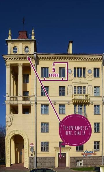 Фото номера Кровать в общем 8-местном номере для мужчин и женщин Хостелы Hostel Tower 31/18 г. Минск 61