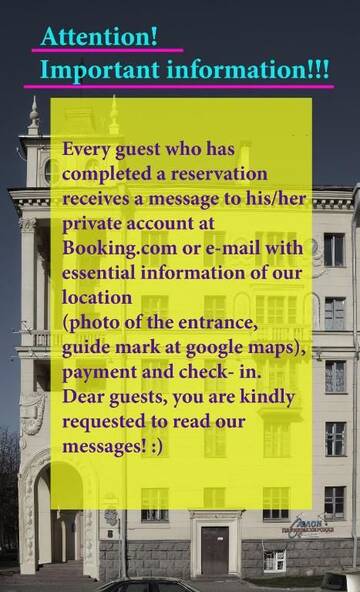 Фото номера Кровать в общем 8-местном номере для мужчин и женщин Хостелы Hostel Tower 31/18 г. Минск 67