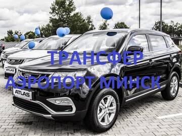 Фото номера Улучшенные апартаменты с сауной Апартаменты Jacuzzi New ApartComplex Kaskad, Панорамный вид на центр Минска г. Минск 18