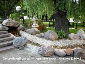Фото номера Апартаменты Делюкс с балконом Апарт-отели Luxe ApartComplex Nemiga Исторический центр - Минск г. Минск 60