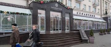 Фото номера Апартаменты с балконом Апартаменты Nezavisimosti 52 LIDO г. Минск 26