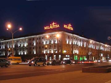 Фото Апартаменты FlatComfort Nezavisimosti 44 г. Минск 4