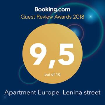 Фото Апартаменты Apartment Europe, Lenina street г. Минск 2