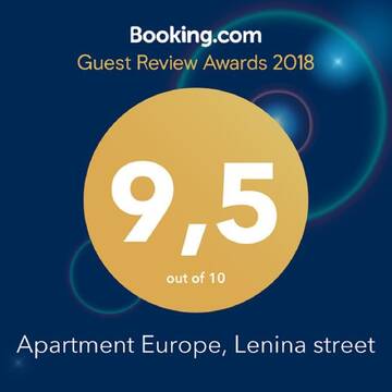 Фото номера Апартаменты с 1 спальней Апартаменты Apartment Europe, Lenina street г. Минск 15