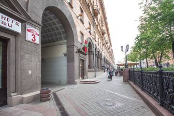Фото номера Апартаменты с 1 спальней Апартаменты Apartment Europe, Lenina street г. Минск 13
