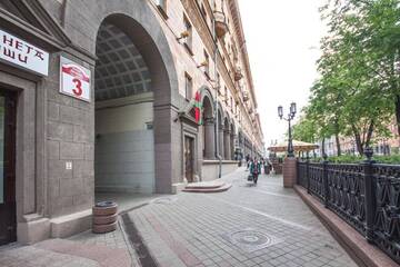 Фото номера Апартаменты с 1 спальней Апартаменты Apartment Europe, Lenina street г. Минск 25
