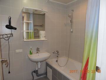 Фото номера Апартаменты с 1 спальней Апартаменты Olympic Stay Karl Marx 8 г. Минск 15