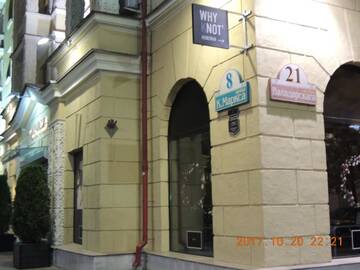 Фото номера Апартаменты с 1 спальней Апартаменты Olympic Stay Karl Marx 8 г. Минск 7