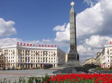 Фото номера Апартаменты с 1 спальней Апартаменты Aparton Nezavisimosti Prospekt 39/1 г. Минск 19
