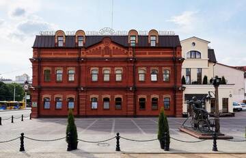 Фото Апартаменты Gorodskoy val 9 г. Минск 1
