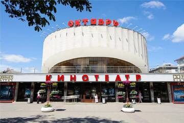 Фото номера Улучшенные апартаменты Апартаменты PARK! Nezavisimosti 78 г. Минск 29