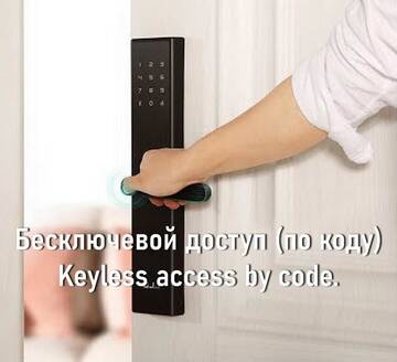 Фото Апартаменты iRent.by г. Минск 4
