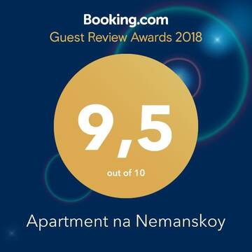 Фото номера Апартаменты Апартаменты Apartament na Nemanskoy г. Минск 45