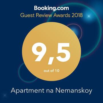 Фото Апартаменты Apartament na Nemanskoy г. Минск 2