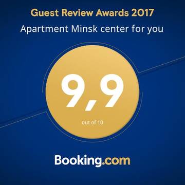 Фото номера Апартаменты Апартаменты Minsk center for you г. Минск 75