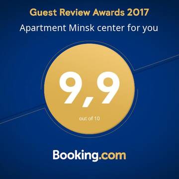Фото номера Апартаменты Апартаменты Minsk center for you г. Минск 30