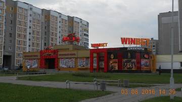 Фото номера Стандартные апартаменты Апартаменты Апартаменты на Шугаеа 9 г. Минск 19