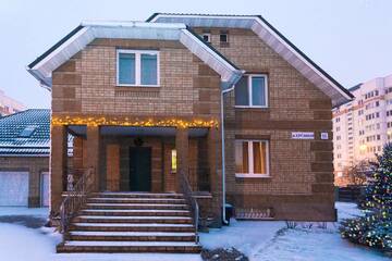 Фото Гостевой дом Guest House DOM 18 г. Минск 1