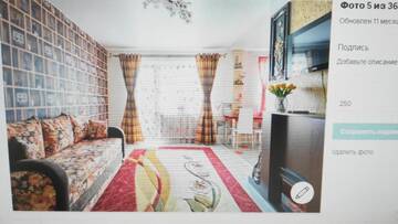Фото номера Апартаменты с 1 спальней Апартаменты Apartment Haradsky Val 9 г. Минск 30
