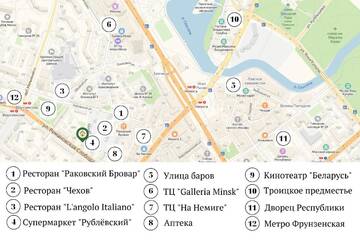 Фото номера Апартаменты с 1 спальней Апартаменты Apartment Roomer 10 г. Минск 30