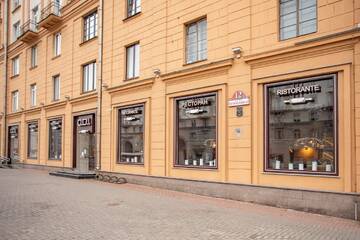 Фото Апартаменты Olympic Stay na Nezavisimosti 12 г. Минск 2