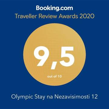Фото номера Апартаменты с 1 спальней Апартаменты Olympic Stay na Nezavisimosti 12 г. Минск 28