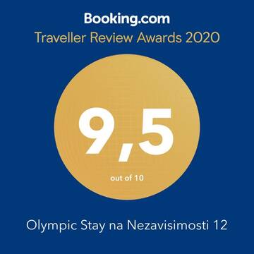 Фото номера Апартаменты с 1 спальней Апартаменты Olympic Stay na Nezavisimosti 12 г. Минск 27