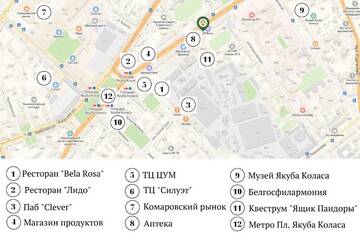 Фото номера Апартаменты Делюкс Апартаменты Apartments Roomer 4 г. Минск 51