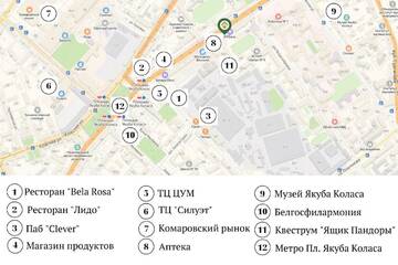 Фото номера Апартаменты Делюкс Апартаменты Apartments Roomer 4 г. Минск 23