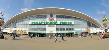 Фото номера Апартаменты с 2 спальнями Апартаменты Aparton Kolasa 8 г. Минск 19