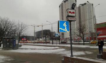 Фото Апартаменты Apartment on Nezavisimosty 137 г. Минск 4