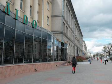 Фото номера Апартаменты Апартаменты Filarmoniya Centr г. Минск 24