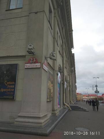Фото номера Апартаменты с балконом Апартаменты Classic Center Apartments г. Минск 79