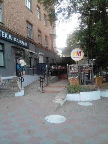 Фото номера Апартаменты с балконом Апартаменты Apartment on Brilevskaya 8 г. Минск 15
