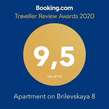 Фото номера Апартаменты с балконом Апартаменты Apartment on Brilevskaya 8 г. Минск 30