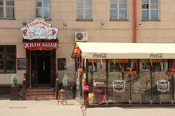 Фото номера Апартаменты с 1 спальней Апартаменты Metro Academia Centre г. Минск 39