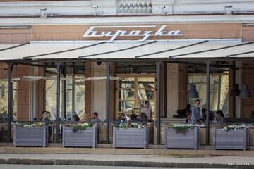 Фото номера Апартаменты Делюкс Апартаменты Aparton Nezavisimosti Prospekt 53 г. Минск 21